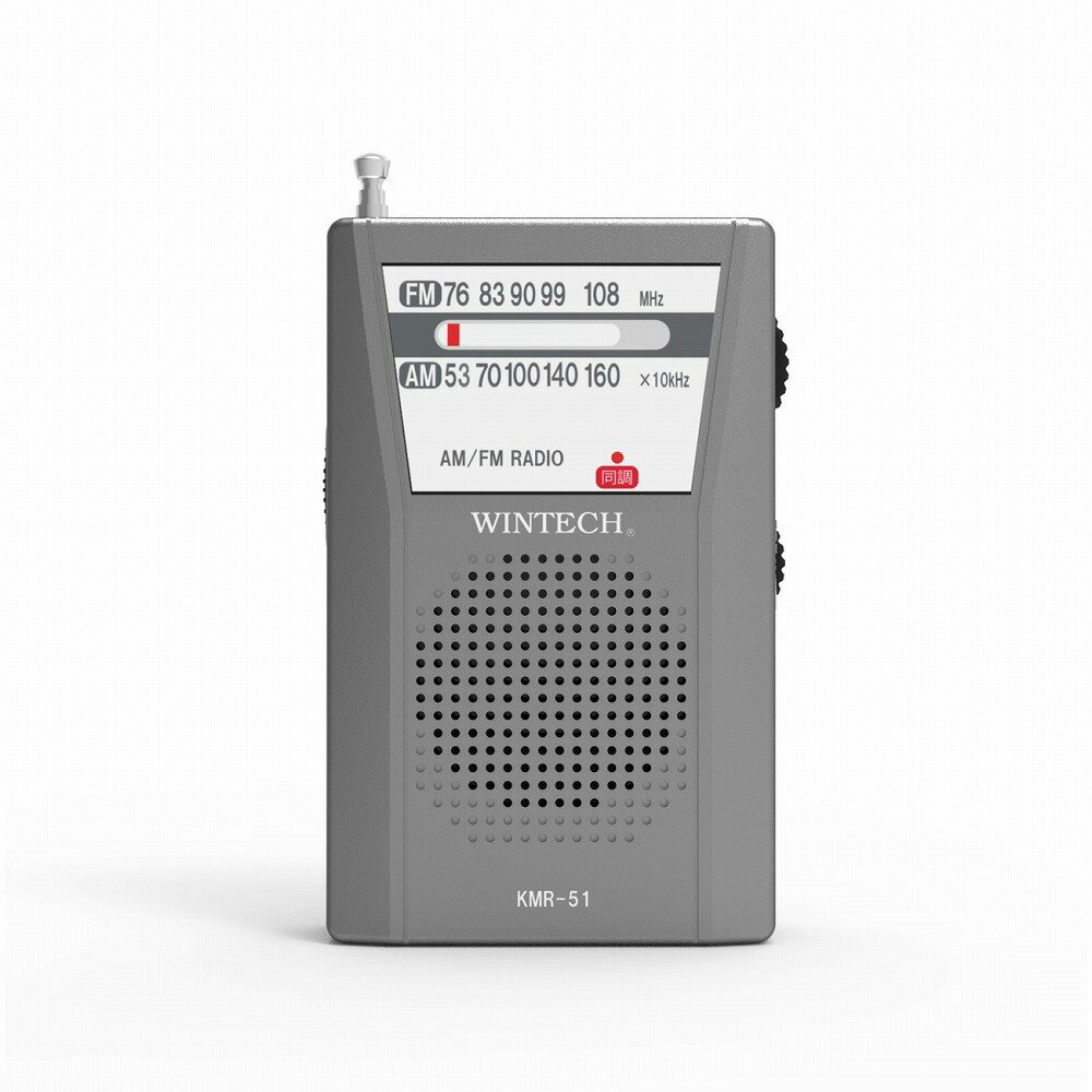 WINTECH AM/FMポータブルラジオ KMR-51 ガ