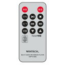 WINTECH リモコン マルチオーディオプレーヤー KRP-310MS専用 メーカー純正 RC-KRP310電池別売(CR2025×1)(2)
