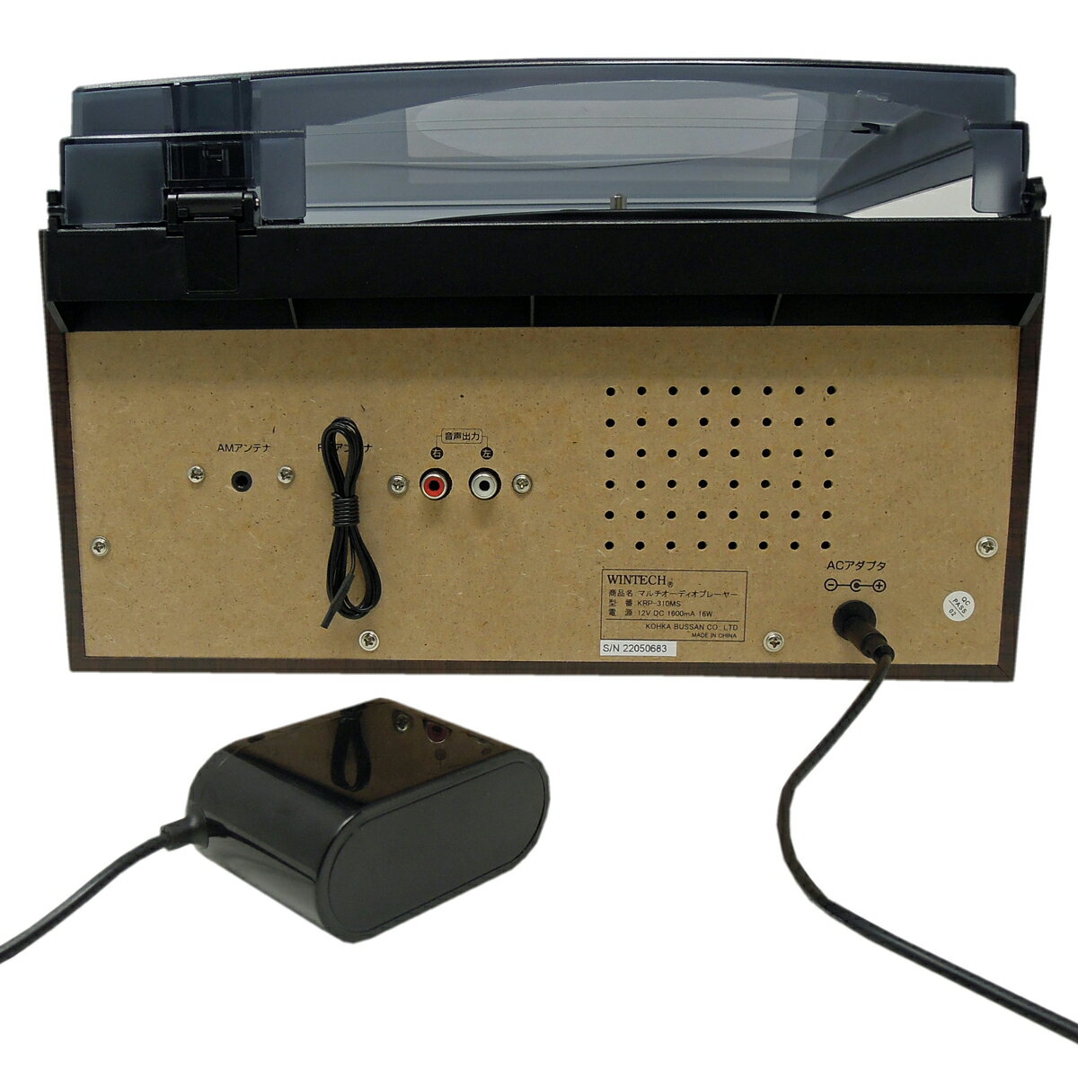 WINTECH AC�����ץ��� �ޥ�������ǥ����ץ졼�䡼 KRP-310MS��KRP-308MS���� �᡼�������� ADD12V1600MA2