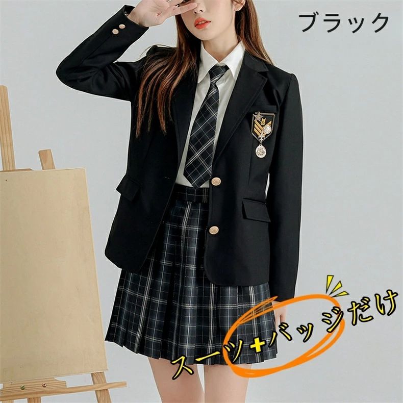 女の子 かっこいい 子供服 高生 制服 小学生 中学生 高校生 入学式 卒業式 学園祭 女子 学生服 上下 高校生 おしゃれ 可愛い セット スカート ブレザー ネクタイ シャツ プリーツスカート チェック柄 春夏秋冬スーツ コート着