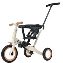 子供用三輪車 4in1 自転車 オリジナ