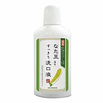 【550円相当の舌ブラシ付き】 なた豆すっきり洗口液 500ml 口臭 予防 なた豆 歯みがき粉 歯磨き なたまめ洗口液 なたまめ歯磨き粉 なた豆歯磨き粉 舌ブラシ オーラルケア