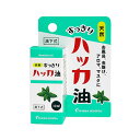 天然すっきりハッカ油 10ml 日本製 ハッカ 入浴剤 虫よけ対策 はっか油 猛暑対策 消臭 虫除け 害虫対策 除菌 抗菌 防虫効果 アロマオイル 薄荷油 マスク 無添加 虫除け プレゼント 楽天