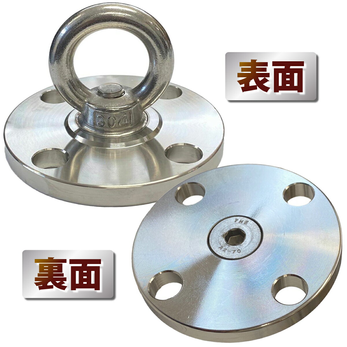 【エントリーでポイント10倍】【耐荷重500kg】SUS304 エアリアルヨガ ハンモック 天井フック 90mm ステンレス 吊り 金具 ハンキングチェア チェアハンモック サンドバッグ 吊り下げ金具 セット アンカー コーチスクリュー ネジ サンドバッグ通販格安セール情報 楽天 通販