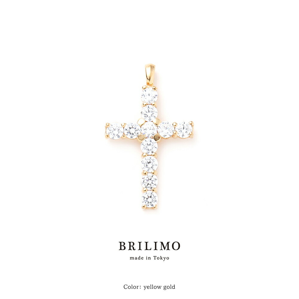 BRILIMO K18『クロス』11粒ダイヤモンドネックレストップ チェーンセット ブリリモ ネックレストップ メンズ レディース ネックレス 18金 イエローゴールド ホワイトゴールド アクセサリー K18 ジュエリー 18K 誕生日 プレゼント ギフト 送料無料