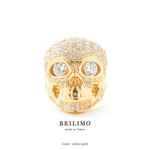 BRILIMO K18『スカル』フルダイヤモンドリング ブリリモ 指輪 メンズ レディース ダイヤモンド リング 18金 アクセサリー K18 ジュエリー 18K 誕生日 プレゼント ギフト 送料無料