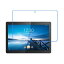 ڴָݥ5ܡLenovo Tab M10 FHD Rel TB-X605FC / Tab M10 REL ե վݸե ֥å ֥åȥ ֥åȥե վ ̥ ե