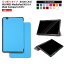 ݸեॻåȡdocomo dtab Compact d-01J Huawei MediaPad M3 8.4 ɥ ե ǥѥå  С ɥ  ʼ ¿ǽ ֥å ֥åȥС ֥åȥ ޤ
