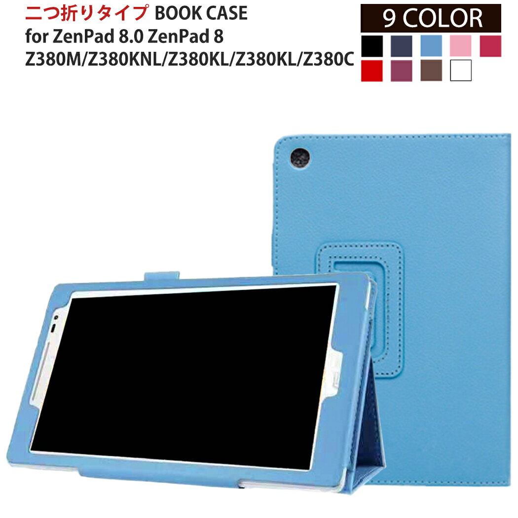 ڴָݥ5ܡASUS ZenPad  8.0 ZenPad 8 Z380M Z380KNL Z380KL Z380KL Z380C С ɥ  ʼ ¿ǽ ֥å ֥åȥС ֥åȥ