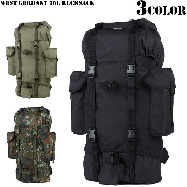 【店内20%OFFセール開催中】新品 西ドイツ軍 75Lリュック 3色《WIP03》