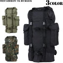 クーポンで最大15%OFF★新品 西ドイツ軍 75Lリュック 3色《WIP03》【T】 1