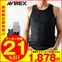 AVIREX アビレックス デイリーウエア タンクトップ ワイドバック 6143507 タンクトップ アビレックス アヴィレックス ミリタリー RIB インナー トップス 正規品 正規販売店 メンズ【WIP03】【V】
