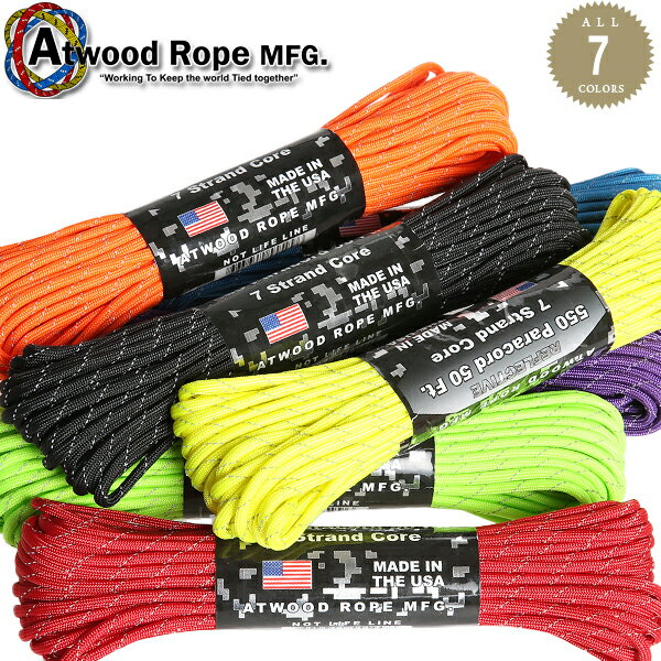 楽天ミリタリーWAIPER 楽天市場店ATWOOD ROPE MFG. アトウッド・ロープ 7Strand 550 パラコード 50FT REFLECTIVE アウトドア、サバイバルに 欠かせないアイテムの1つ ロープにリフレクター（反射素材）が 編みこまれ暗闇で光ります《WIP03》【クーポン対象外】【T】