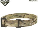 CONDOR コンドル RIGGER ベルト MultiCam【US1015】スチール製バックルとナイロン製の 非常に強度の強い軽量タクティカルベルト【クーポン...