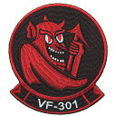 クーポンで最大15%OFF★ネコポス対応 新品 VF-301 パッチ (ミリタリーワッペン) VF-301 パッチのご紹介です フライトジャケットやシャツ、バッ...