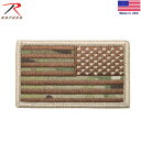 クーポンで最大18%OFF★ネコポス対応 ROTHCO ロスコ U.S.FLAG PATCH MULTICAM REVERSE　（ワッペン）【17772】キャップ、バッグ、ジャケットなど ベルクロパネルの付いた製品に取り付け可能《WIP03》【So】【T】