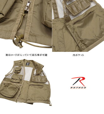 【店内15%OFFセール開催中】ROTHCO ロスコ RECON ベスト COYOTE BROWN 【8647】 小物を効率良く収納できる 実用性、機能性を持った1枚 通気性に優れたナイロンメッシュ素材《WIP03》