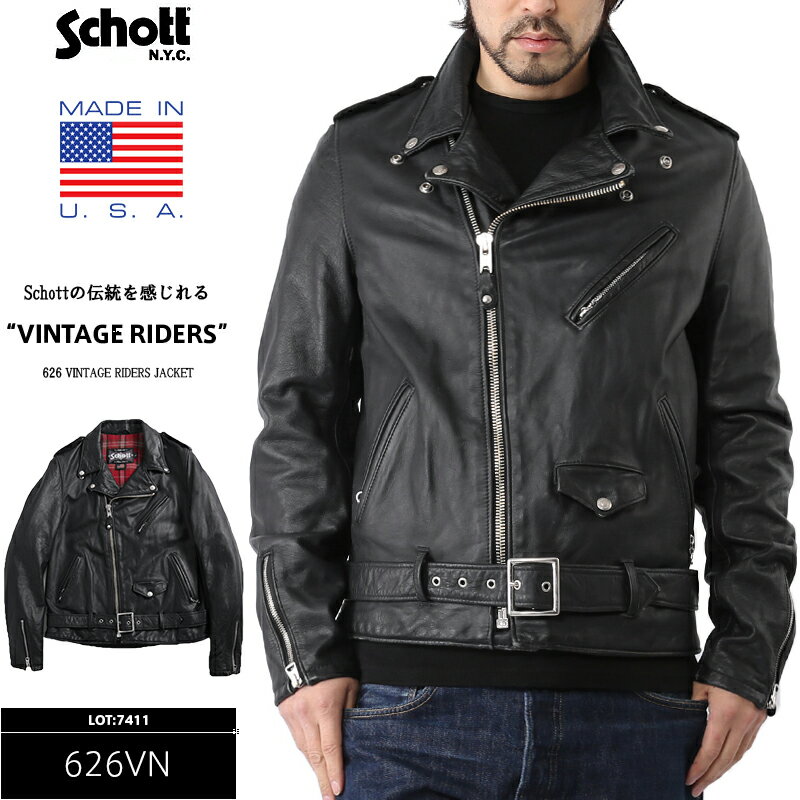 【楽天市場】【予約販売】Schott ショット 626VN レザーライダースジャケット BLACK【7411】 経年変化した様な ヴィンテージ