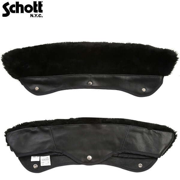 ショット ボアコート メンズ ポイント10倍！【国内正規品】Schott ショット 618M COLLAR FOR ブラック【7066】Schottの618、613US、等の ダブルライダース用襟ボア 気軽に付け外し脱着可能《WIP03》（クーポン対象外）【T】