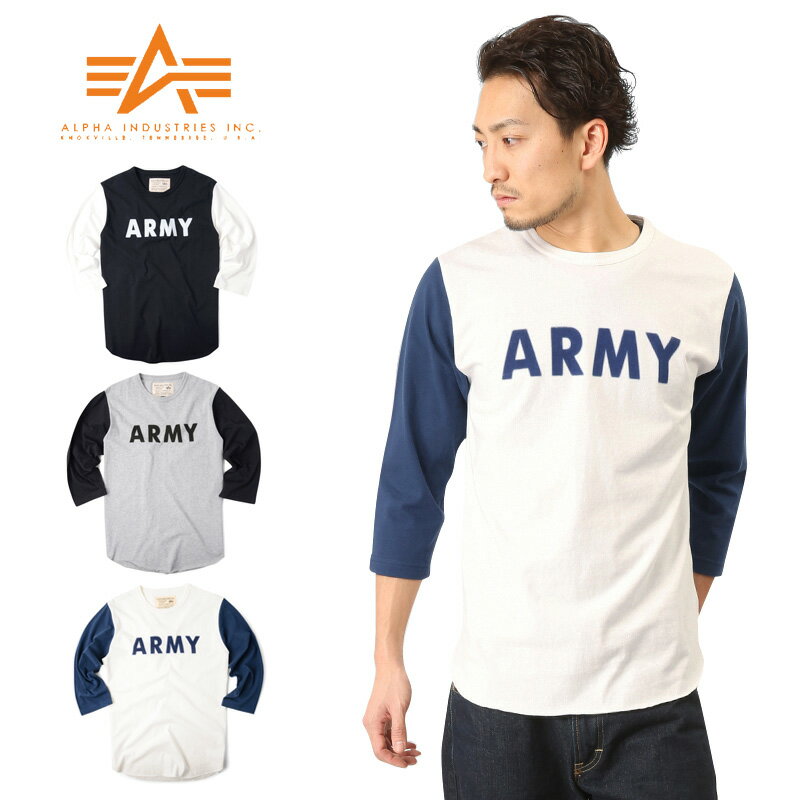 【最短即日発送】今なら40%OFF★ALPHA アルファ TC1077 3/4スリーブ ARMY Tシャツ【クーポン対象外】【T】
