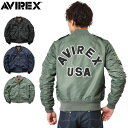 ポイント10倍！【国内正規品】AVIREX アビレックス 6162133 L-2 CM LOGO フライトジャケット《WIP03》【クーポン対象外】【T】