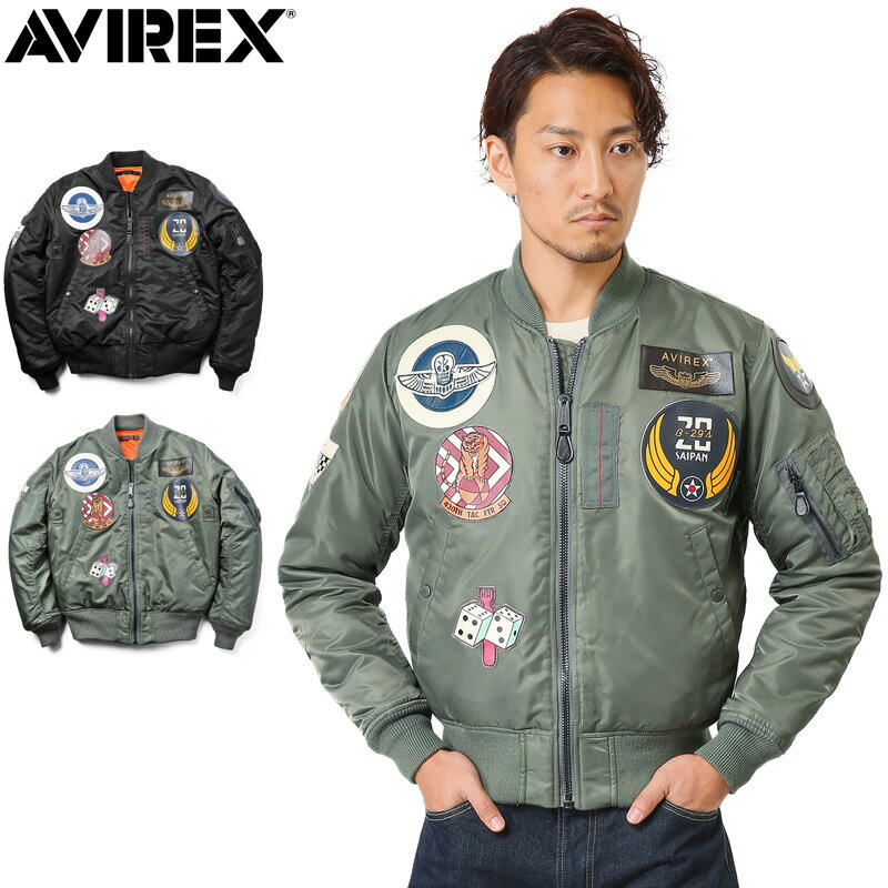 【あす楽】ポイント10倍！【国内正規品】AVIREX アビレックス 6152164 TOP GUN MA-1フライトジャケット【クーポン対象外】/ アウター ma1 メンズ レディース ブランド 大きいサイズ ゆったり オリーブ カーキ ブラック ミリタリー【T】