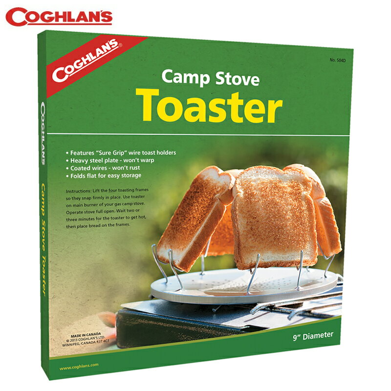 コフラン フォールディングトースター