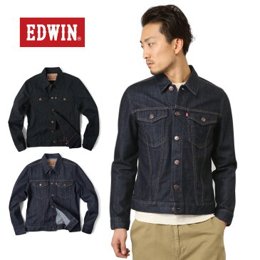 【店内20%OFFセール開催中】EDWIN エドウィン 46289 LONDON SLIM デニムジャケット《WIP03》