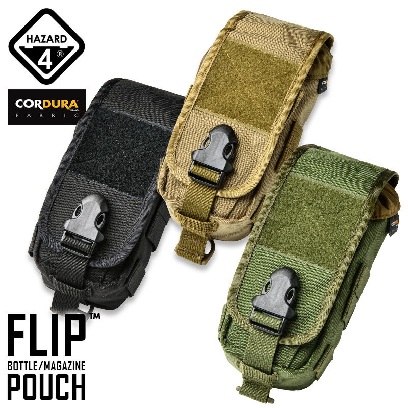 クーポンで最大18%OFF★HAZARD4 ハザード4 FLIP BOTTLE/MAGAZINE POUCH(フリップ ボトル/マガジンポーチ) MOLLE ポ...