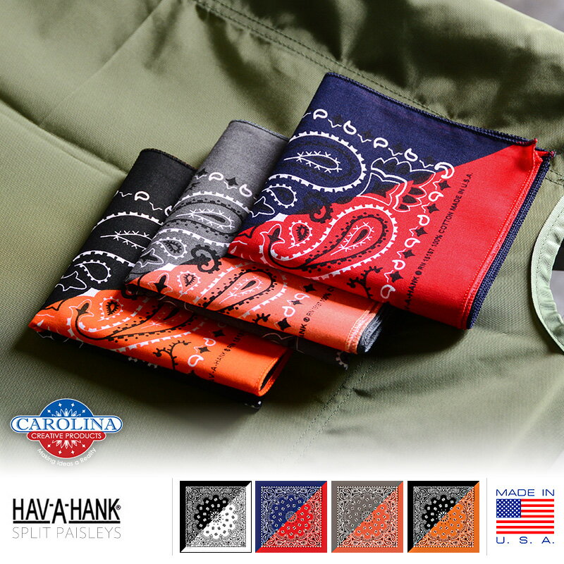 HAV-A-HANK ハバハンク MADE IN U.S.A. SPLITS ペイズリーバンダナ 4色 自作マスクに最適！ バンダナマスク《WIP03》【So】【T】