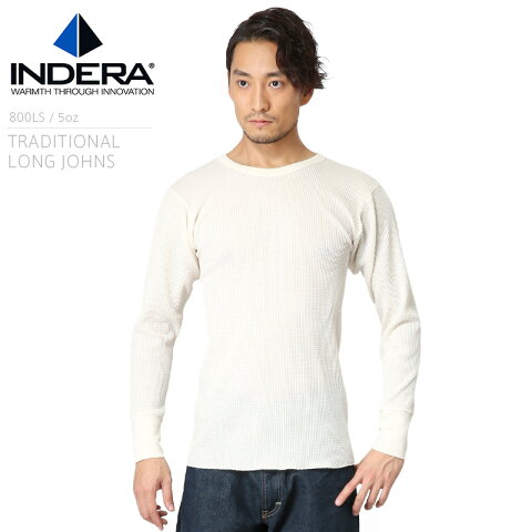 INDERA MILLS インデラミルズ TRADITIONAL LONG JOHNS トラディショナル ロング ジョンズ NATURAL ナチュラル 800LS メンズ ミリタリー トップス インナー 長袖 Tシャツ ロンT 秋 冬 防寒 保温 ワッフル生地 5オンス《WIP》 春 ギフト プレゼント【So】