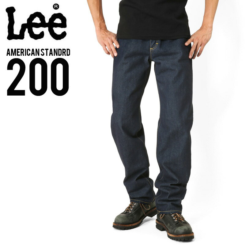 クーポンで最大15%OFF★Lee リー AMERICAN STANDARD 200 フルカットデニムジーンズ ワンウォッシュ(00)《WIP03》【T】