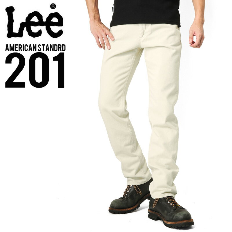 Lee リー AMERICAN STANDARD 201 ウエスターナー サテン ストレート パンツ サンドベージュ(251) 《WIP03》【T】