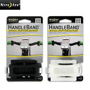 クーポンで最大18%OFF★NITE IZE ナイトアイズ HANDLE BAND ハンドルバンド《WIP03》【So】【T】
