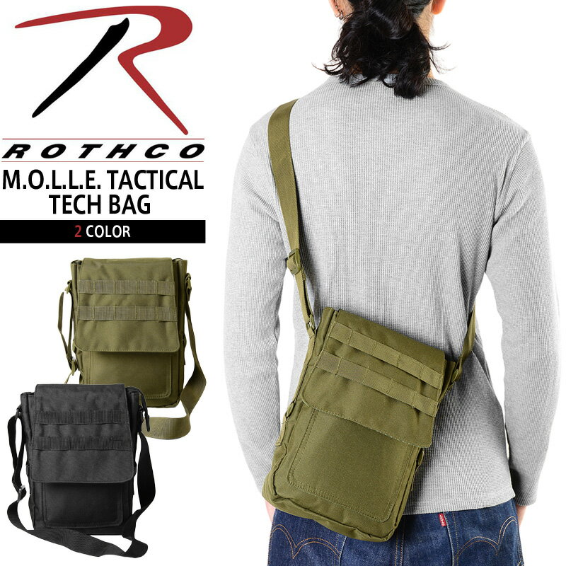 クーポンで10%OFF★ROTHCO ロスコ 9760 M.O.L.L.E. TACTICAL TECH バッグ 2色 ミリタリーバッグ ショルダーバッグ メンズ バッグ カバン 通勤バッグ【So】【T】