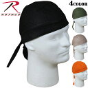 クーポンで最大15%OFF★ROTHCO ロスコ Solid Color Headwrap【Rothco】【ロスコ】【ミリタリー】【サバゲー】【アウトドア】《WIP03》【..