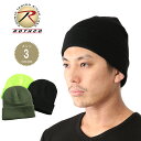 クーポンで最大15%OFF★ROTHCO ロスコ DELUXE FINE KNIT ACRYLIC ワッチキャップ【So】【T】