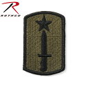 N[|ōő15%OFFROTHCO XR 72140 205TH INFANTRY BRIGADE pb`yWIPzySozyTz