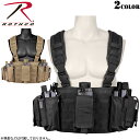 クーポンで最大18%OFF★ROTHCO ロスコ オペレーター タクティカル チェストリグ【Rothco】【ロスコ】【ミリタリー】【サバゲー】【アウトドア】《WIP03》【T】