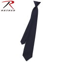 クーポンで最大15%OFF★ROTHCO ロスコ 米国警察使用 ネクタイ CLIP-ON NAVY 30080《WIP03》【So】【T】