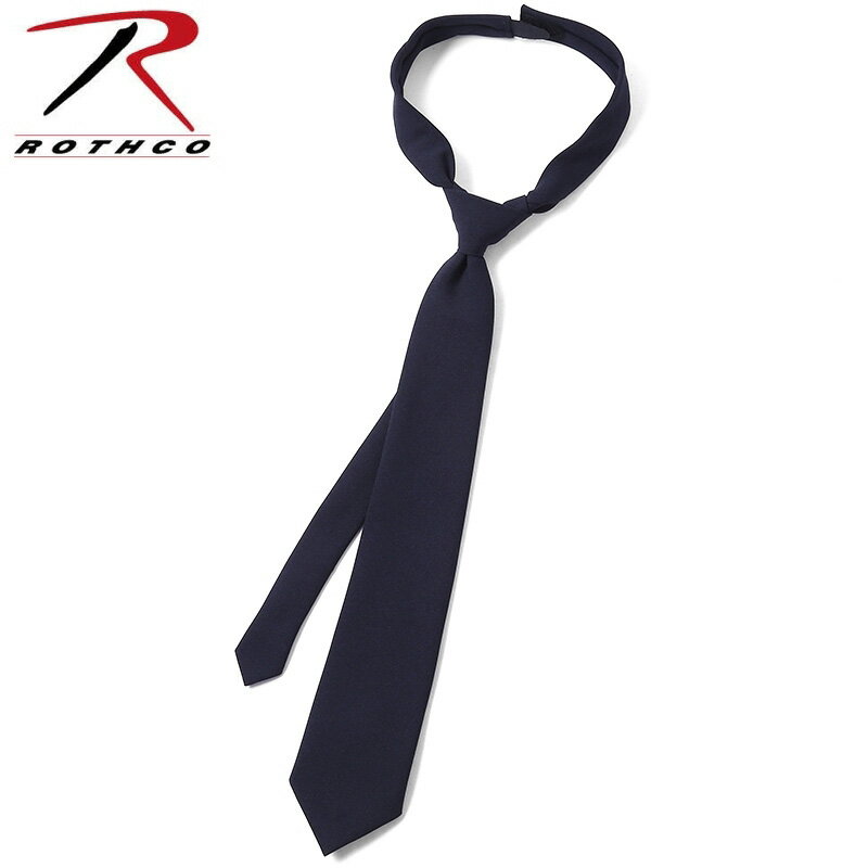 クーポンで最大15%OFF★ROTHCO ロスコ 米国警察使用 ネクタイ HOOK&LOOP NAVY 30081《WIP03》【So】【T】