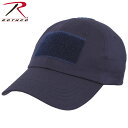 ロスコ クーポンで最大15%OFF★ROTHCO ロスコ OPERATOR TACTICAL キャップ Navy Blue [9362] メンズ ミリタリー 帽子 タクティカルウェア サバイバルゲーム ネイビーブルー《WIP03》【So】【T】