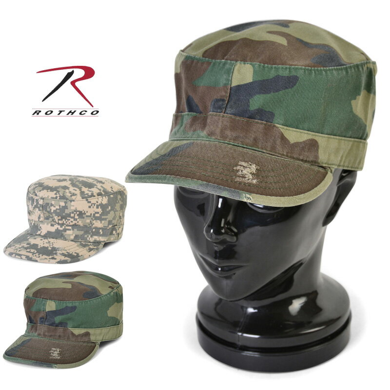 クーポンで最大15%OFF★ROTHCO ロスコ VINTAGE ファティーグキャップ CAMOUFLAGE《WIP03》ミリタリー ミリタリーキャップ アウトドア ファティーグキャップ ワークキャップ MILITARY MILITARAYCAP OUTDOOR CAP FATIGUECAP WORKCAP【So】【T】