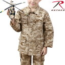 クーポンで最大18%OFF★ROTHCO ロスコ キッズ DIGITAL CAMO BDU シャツジャケット 66225 Desert Digital Camo キッズ ジュニア ミリタリー トップス タクティカル サバイバルゲーム アウトドア デザートデジタルカモ 迷彩 カモフラ カモ柄《WIP03》【So】【T】