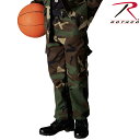 クーポンで最大18%OFF★ROTHCO ロスコ キッズ CAMO BDU パンツ 66103 Woodland Camo キッズ ジュニア ミリタリー 軍パン...