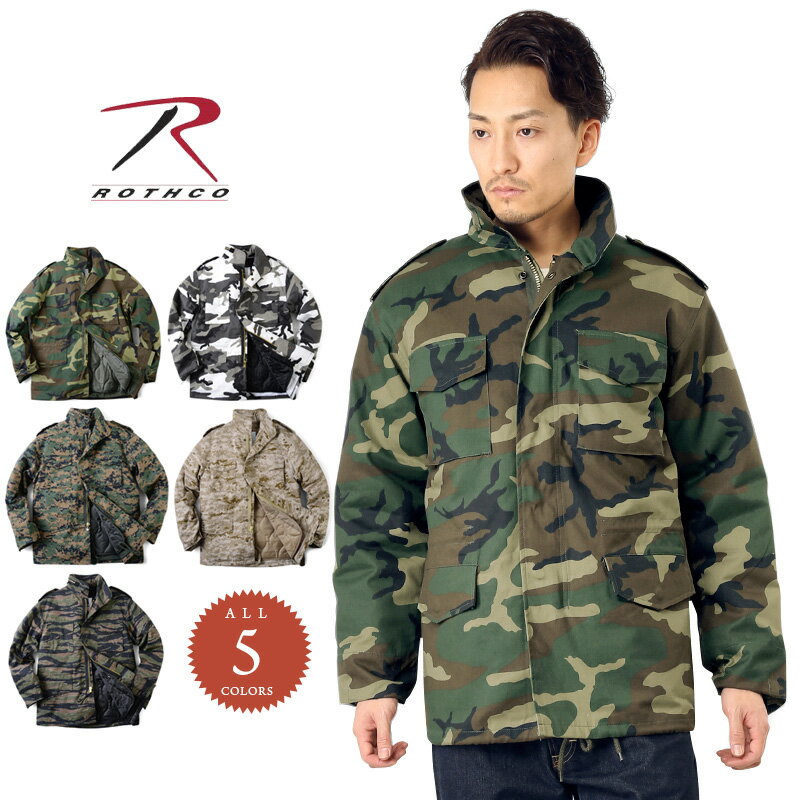 楽天ミリタリーWAIPER 楽天市場店クーポンで最大15％OFF★ROTHCO ロスコ M-65フィールドジャケット CAMO《WIP03》【T】