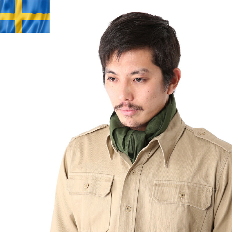 実物 新品 スウェーデン軍スカーフ (バンダナ） オリーブ 深みのあるオリーブ色で ミリタリー感を演出 アイディア次第で様々な用途に使えます【クーポン対象外】【T】