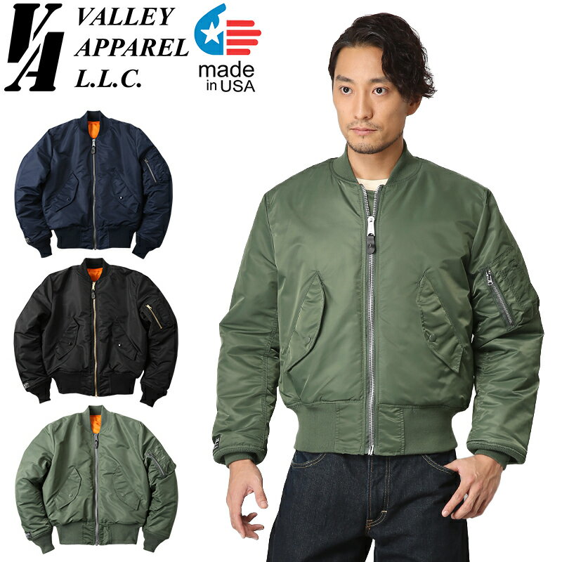 Valley Apparel バレイアパレル MADE IN USA MA-1 フライトジャケット《WIP03》【T】