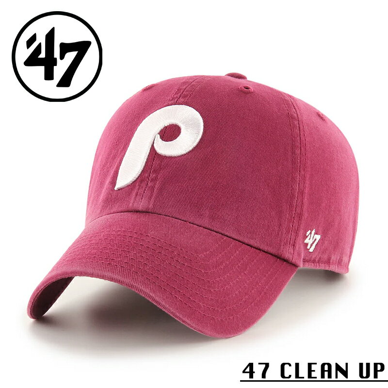 クーポンで15%OFF★【メーカー取次】’47 Brand フォーティーセブン・ブランド 14751090 47 CLEAN UP フィラデルフィア・フィリーズ キャップ カーディナル【Sx】【R】