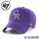 クーポンで最大15%OFF★【メーカー取次】’47 Brand フォーティーセブン・ブランド 14751144 47 CLEAN UP コロラド・ロッキーズ パープル【Sx】【R】